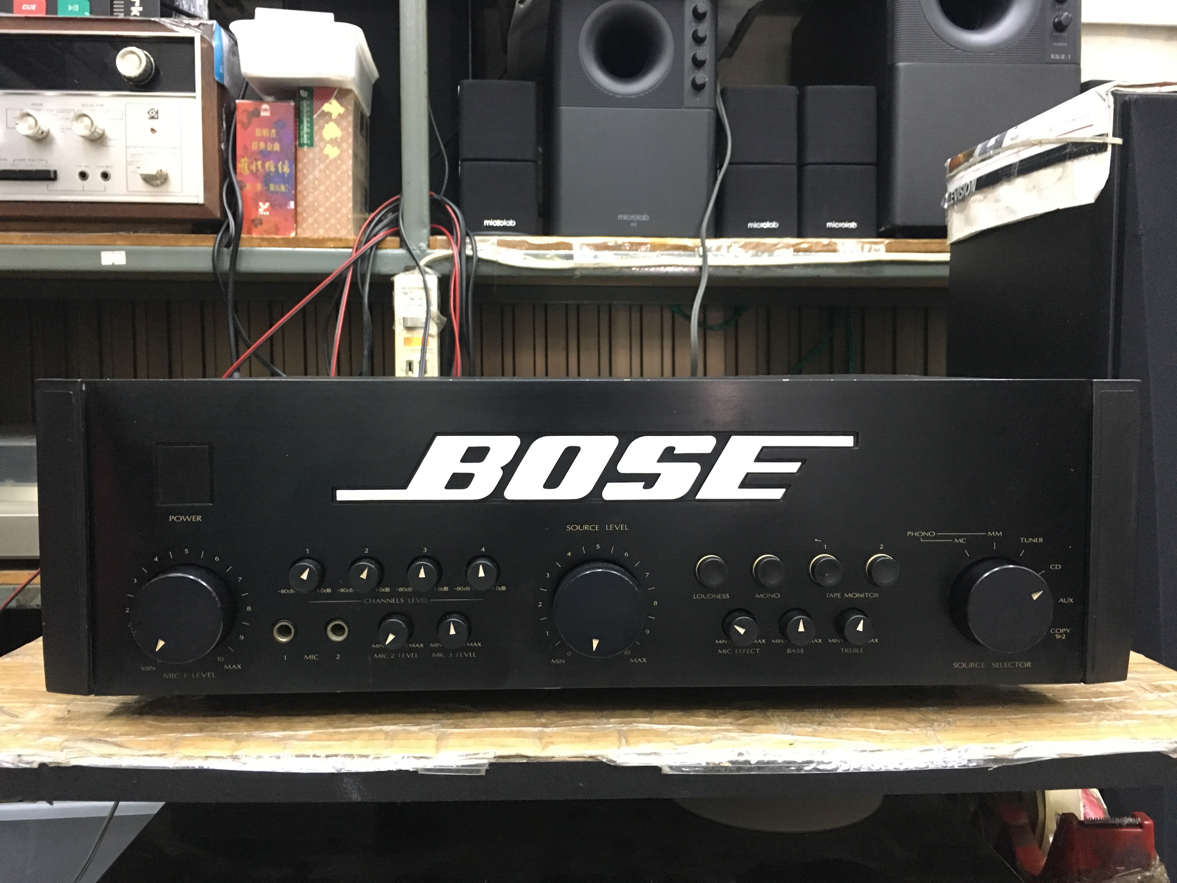 Bose 4702