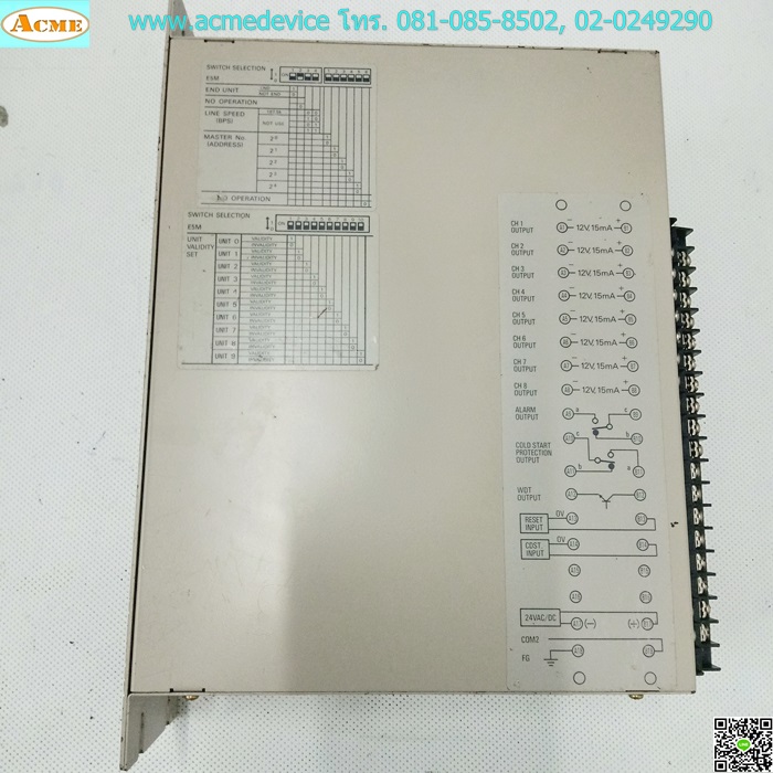 Temperature Controller Omron รุ่น E5M-TM10QP-41