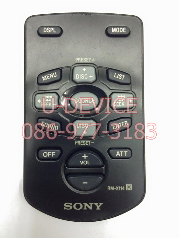 รีโมทเครื่องติดรถยนต์ Sony รุ่น X114 ตัวแท้