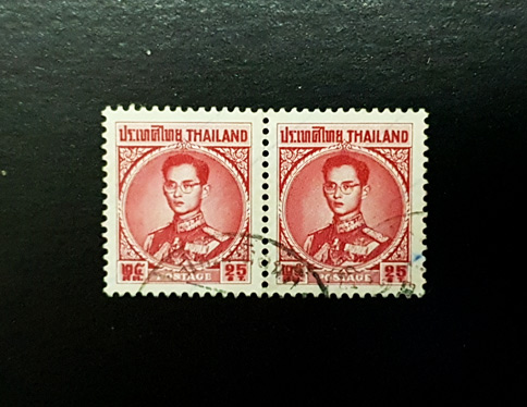 แสตมป์พระรูปรัชกาลที่ 9 ชุด 4 หน้าดวงราคา 25 สตางค์ บล็อกสอง สภาพใช้แล้ว