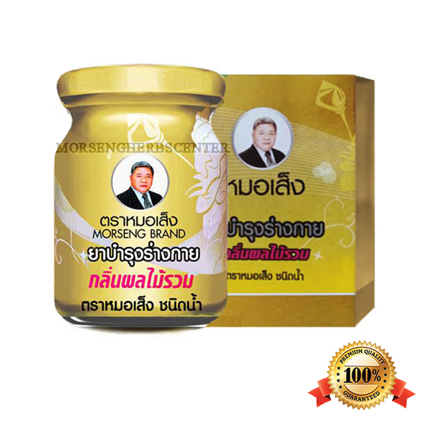 ยาบำรุงร่างกายกลิ่นผลไม้รวม ตราหมอเส็ง - ของแท้ 100%