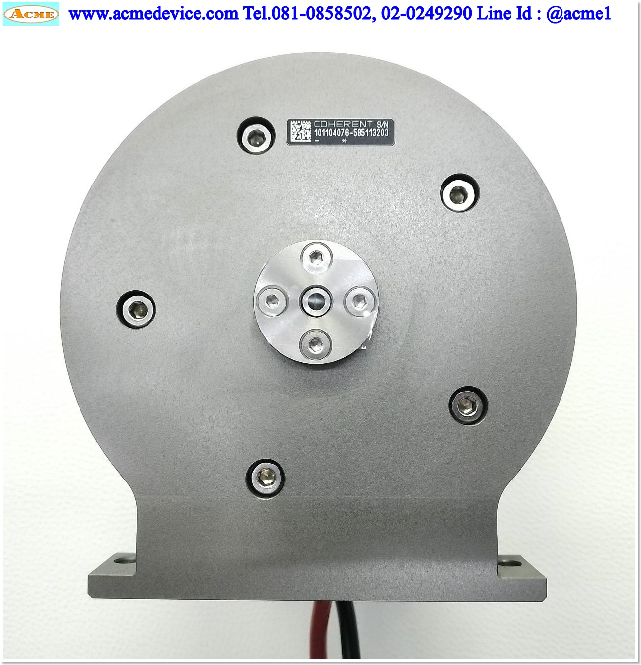 Laser Diade Pump Chamber Rofin