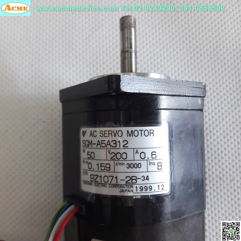 Servo Drive Yaskawa รุ่น SGDA-A5AP & Motor SGM-A5A312, 50w, 3000 r/min