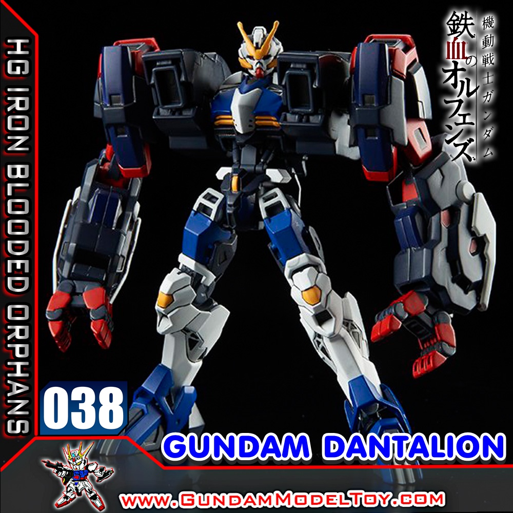 HG 1/144 038 GUNDAM DANTALION 