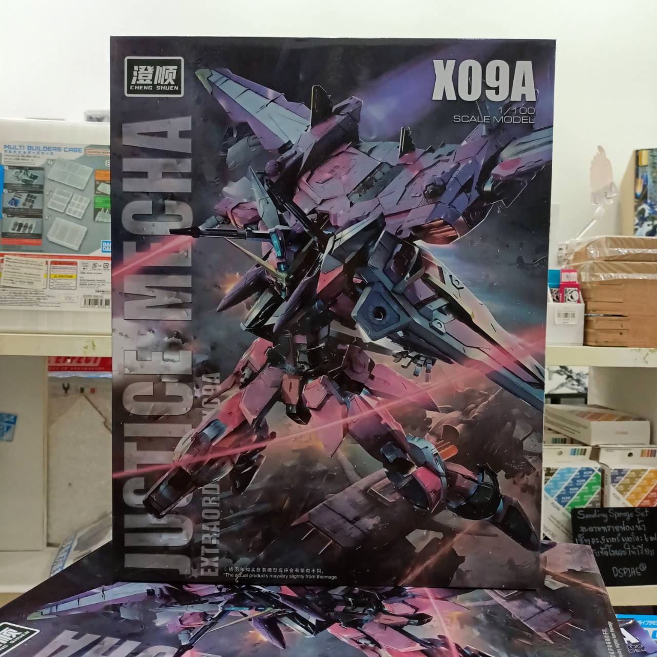 MG JUSTICE [กล่องมีรอยย่นบุบเล็กน้อย จากขนส่งระหว่างประเทศ] ค่าย Cheng Shun สูง 18 cm. ฟรี action base และ ดีคอลน้ำ Made in China