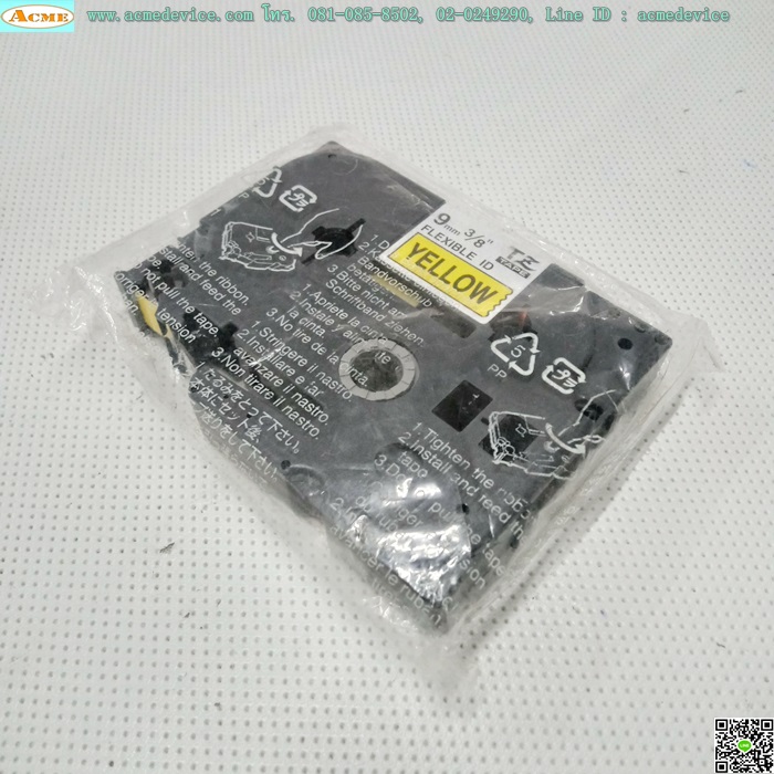 เทปพิมพ์อักษร, Label Tape Flexible Black for Brother, TZ-FX621, ขนาด 9 mm. (ดำ-เหลือง)