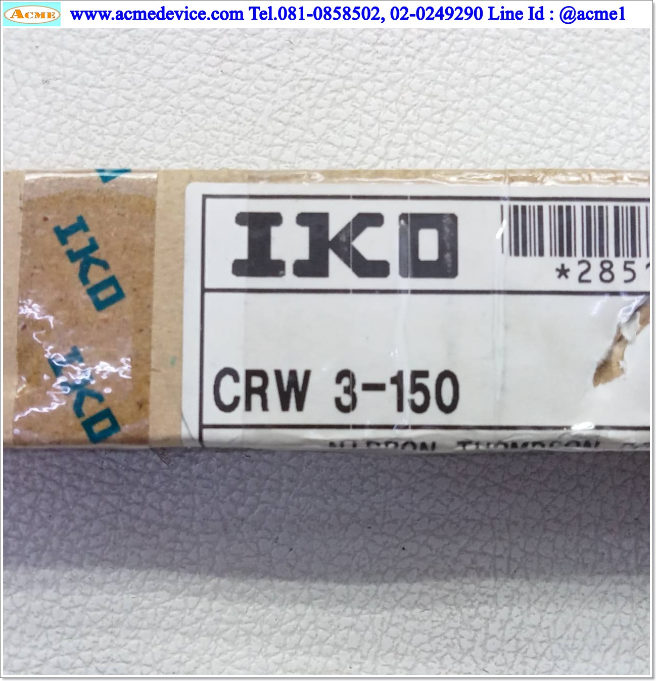 Cross-Roller Guide IKO รุ่น CRW3-150, รางสไลด์ขนาด 18 mm. x 150 mm., Stroke 70 mm.