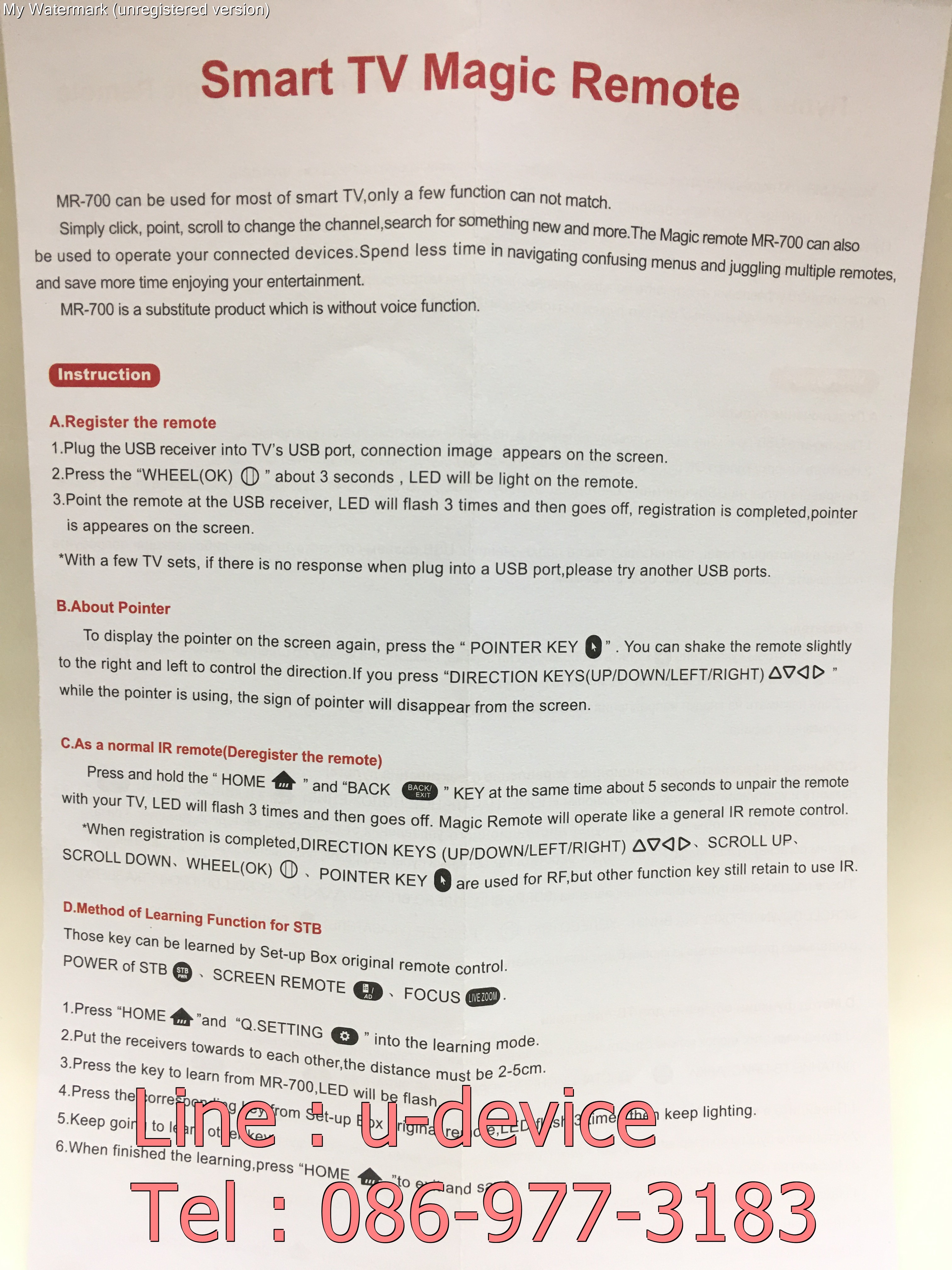 รีโมท Magic Remote LG รุ่น MR-700 ใช้กับสมาร์ททีวีแอลจีทุกรุ่น