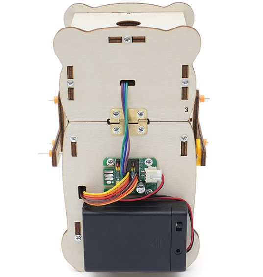 กระปุกออมสินอัตโนมัติ