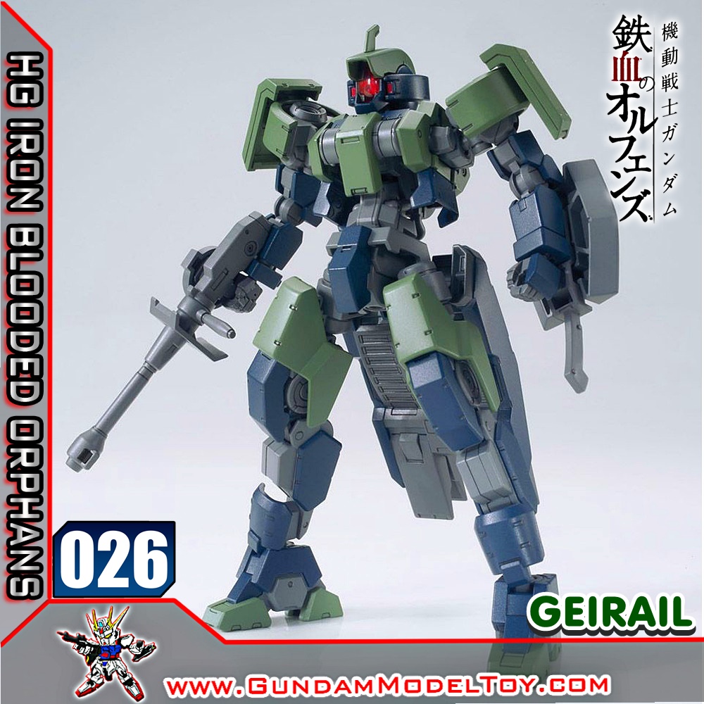 BANDAI HG 1/144 026 GEIRAIL เกเรล โมเดล กันดั้ม กันพลา PS TOYLAND HGIBO