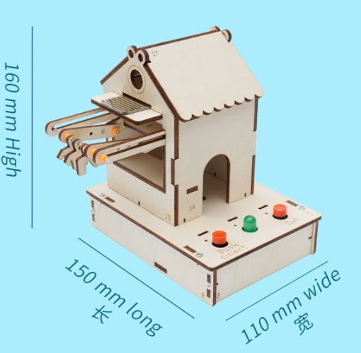 ราวตากผ้าอัตโนมัติ