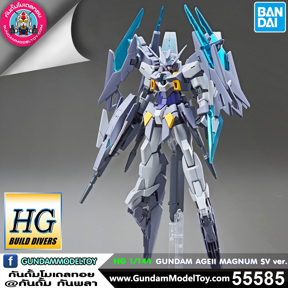 BANDAI HG GUNDAM AGEII MAGNUM SV ver. โมเดล กันดั้ม กันพลา PS TOYLAND HGBD
