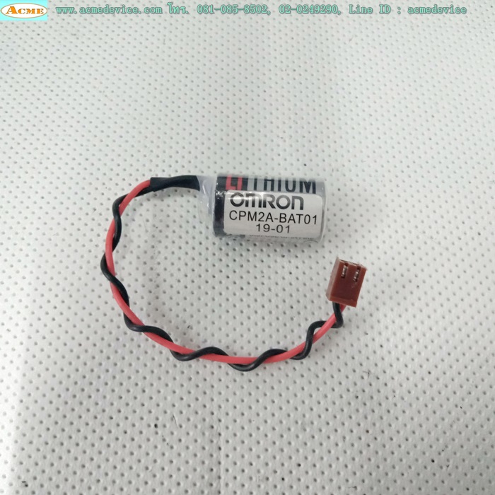 Battery Lithium Maxell รุ่น CPM2A-BAT01, 1000mAh, 3.6V, for PLC Omron
