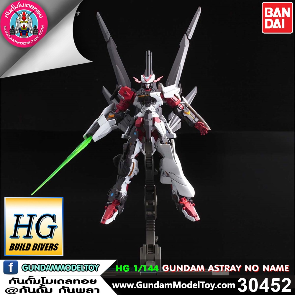 HG GUNDAM ASTRAY NO NAME HG GUNDAM ASTRAY NO NAME