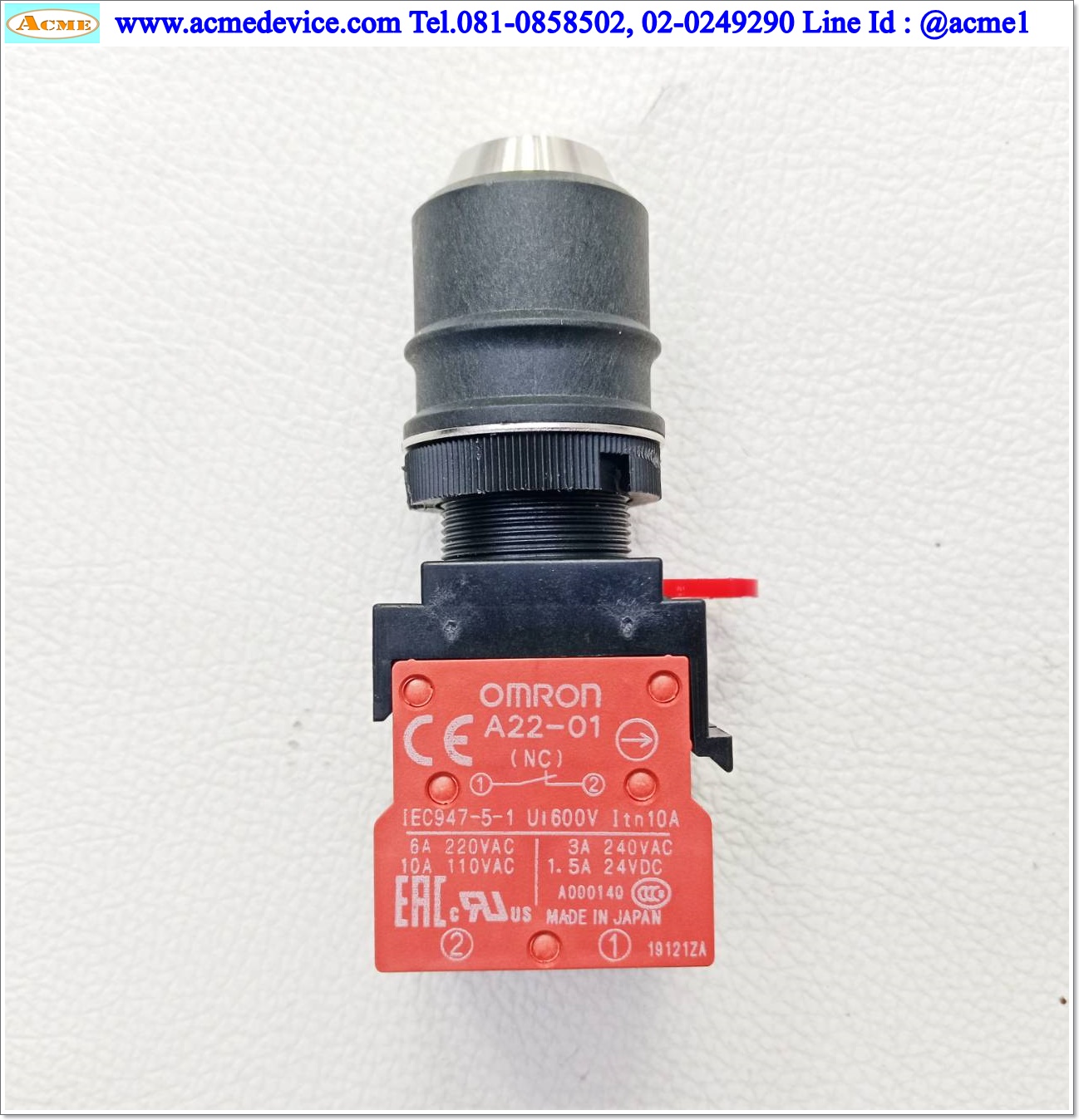 Safety Key Selector Switch Omron รุ่น A22TK-2RL-21-K01, 2NO, 1NC