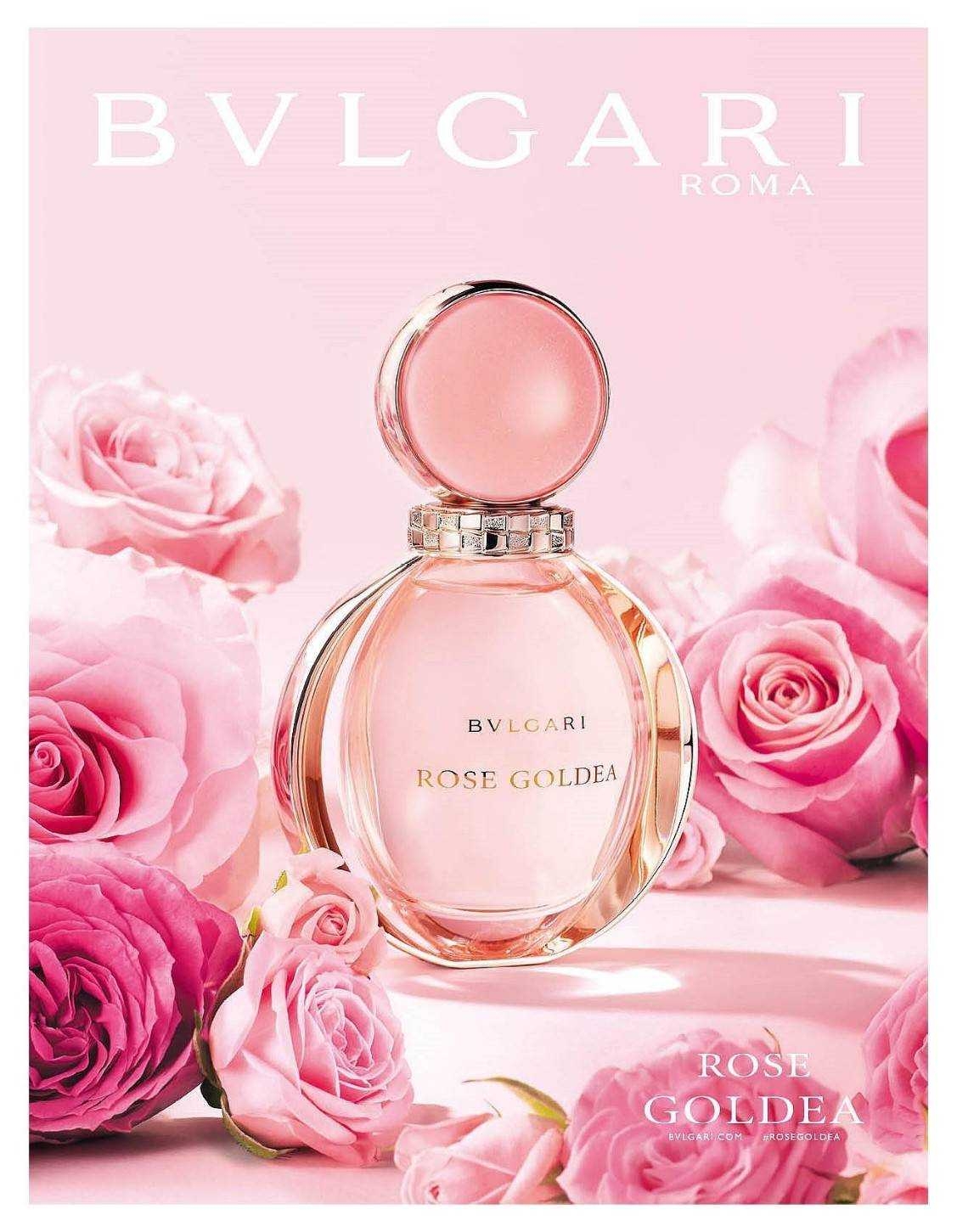 น้ำหอมบุลการี Bvlgari Rose Goldea EDP 90ml