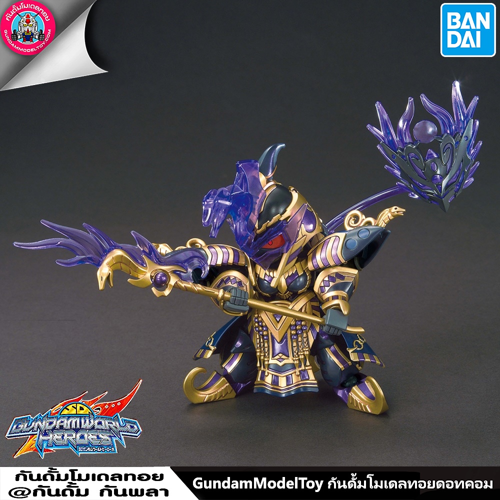 BANDAI SDW HEROES CLEOPATRA QUBELEY DARK MASK ver. โมเดล กันดั้ม กันพลา ร้านพีเอสทอยแลนด์