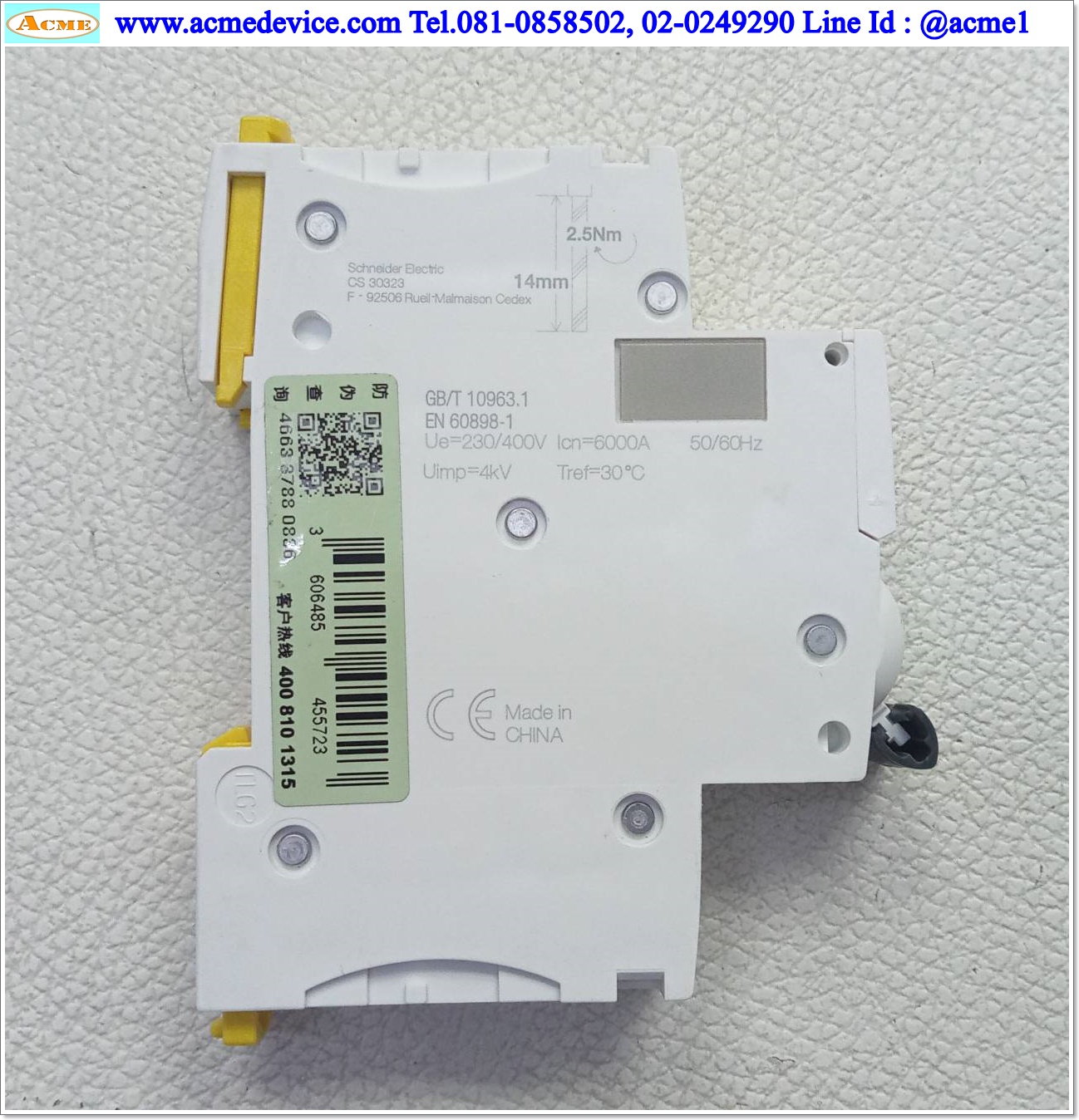 Breaker 1P Schneider รุ่น iC65N C 4A