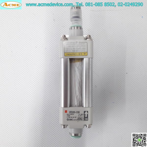 Clean Air Filter SMC รุ่น SFD200-C08, 500 L/min, สายลม 8 mm