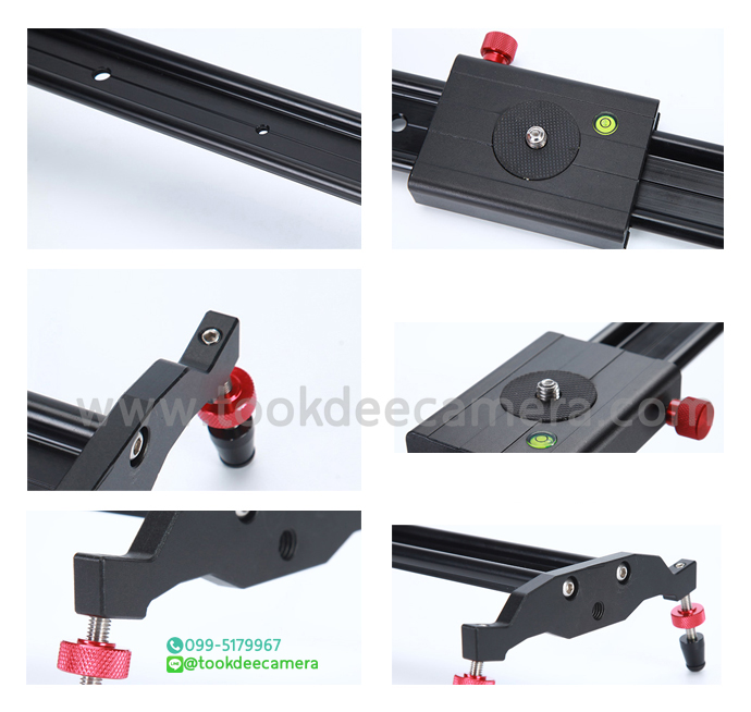 รางดอลลี่ (dolly slider) ราคาถูก