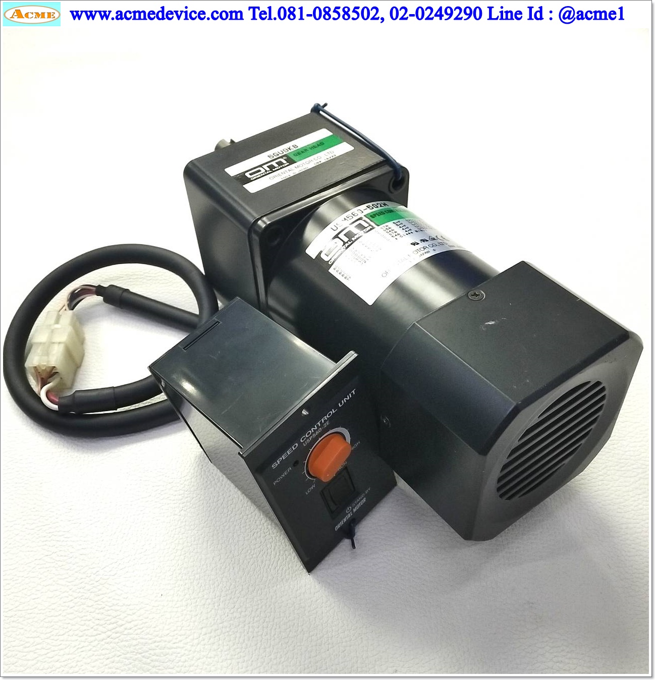 Speed Control Motor OM รุ่น USM560-502W & Gear 5GU9KB & USP560-2E, 220V, 60W