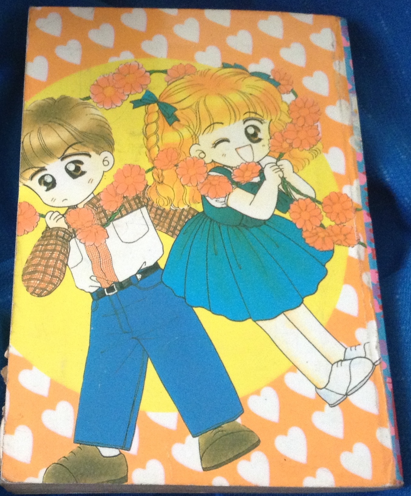 จะเฉไฉไปทำไม masumi shimizu ราคา 42