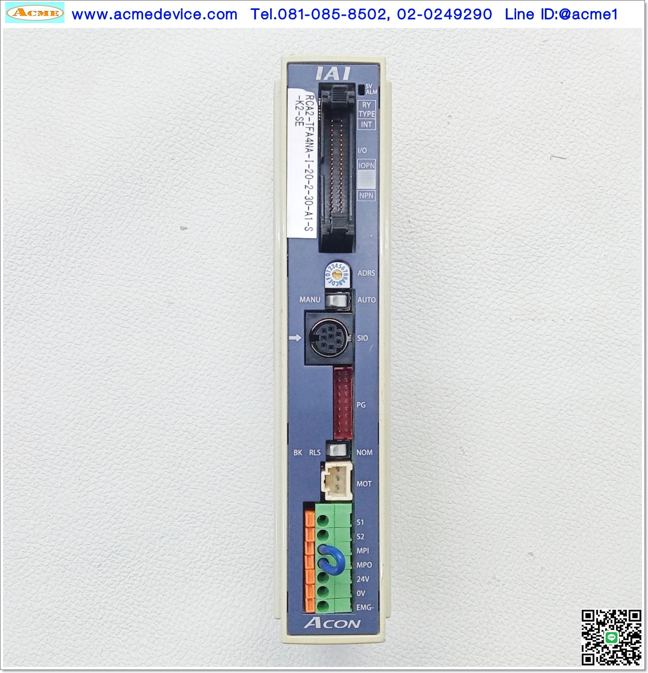 Actuator IAI Drive รุ่น ACON-C-20I-NP-2-0-SE & RCA2-TWA4N-I-20-2-30-A1-S-K2-SE, Stroke 30 mm.