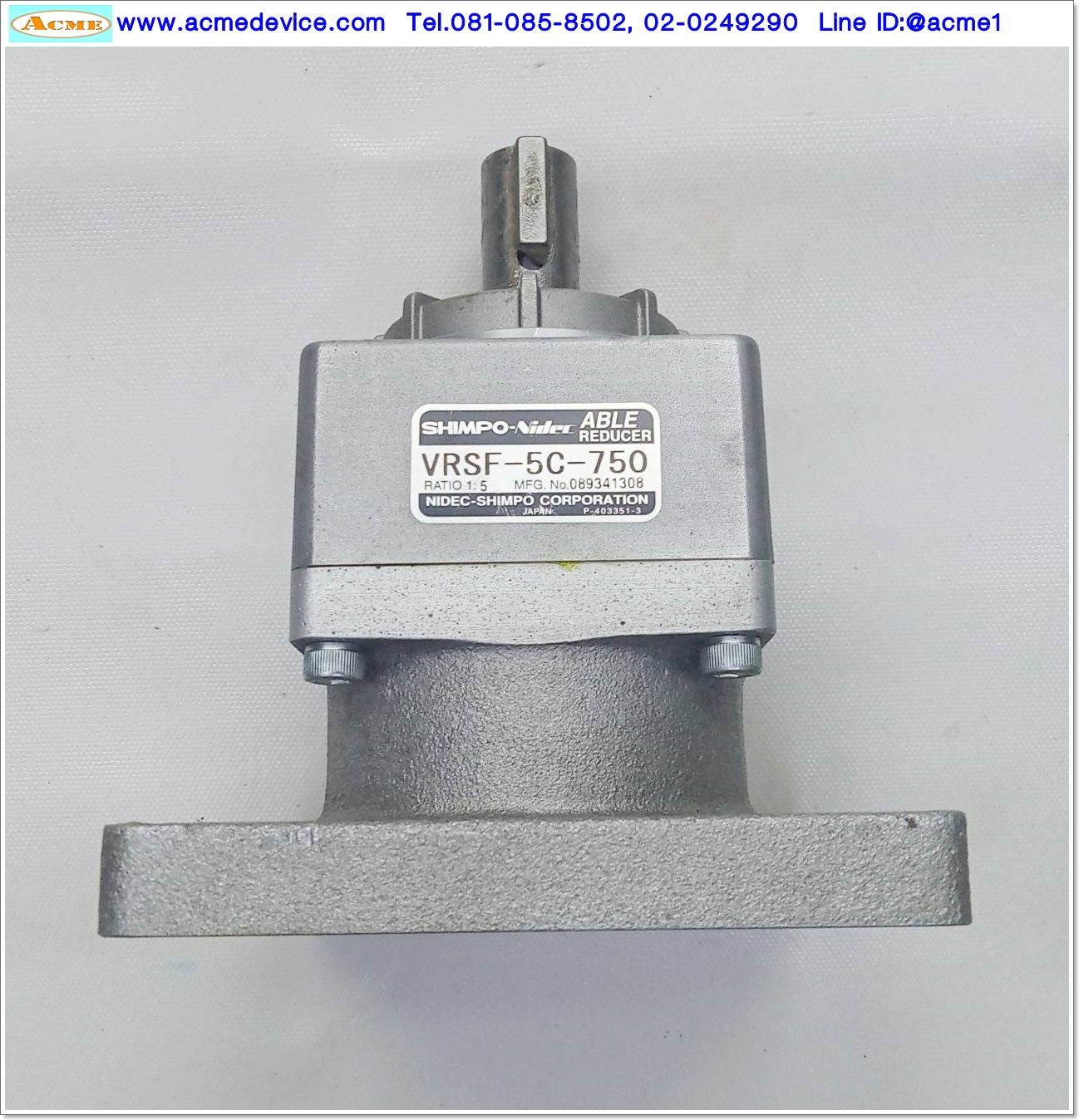 Gear Head Nidec Shimpo รุ่น VRSF-5C-750, Ratio 5:1, (เพลาเข้า 19 mm., ออก 19 mm.), for 750w