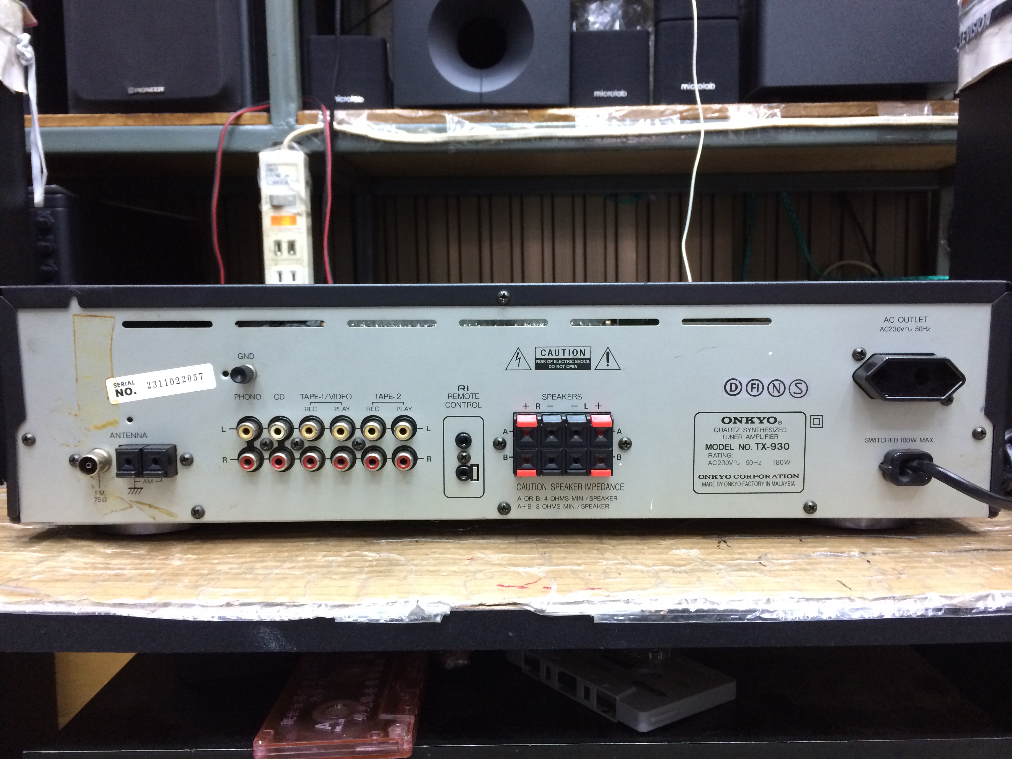 Onkyo TX-930 Quartz Synthesized Tuner Amplifier