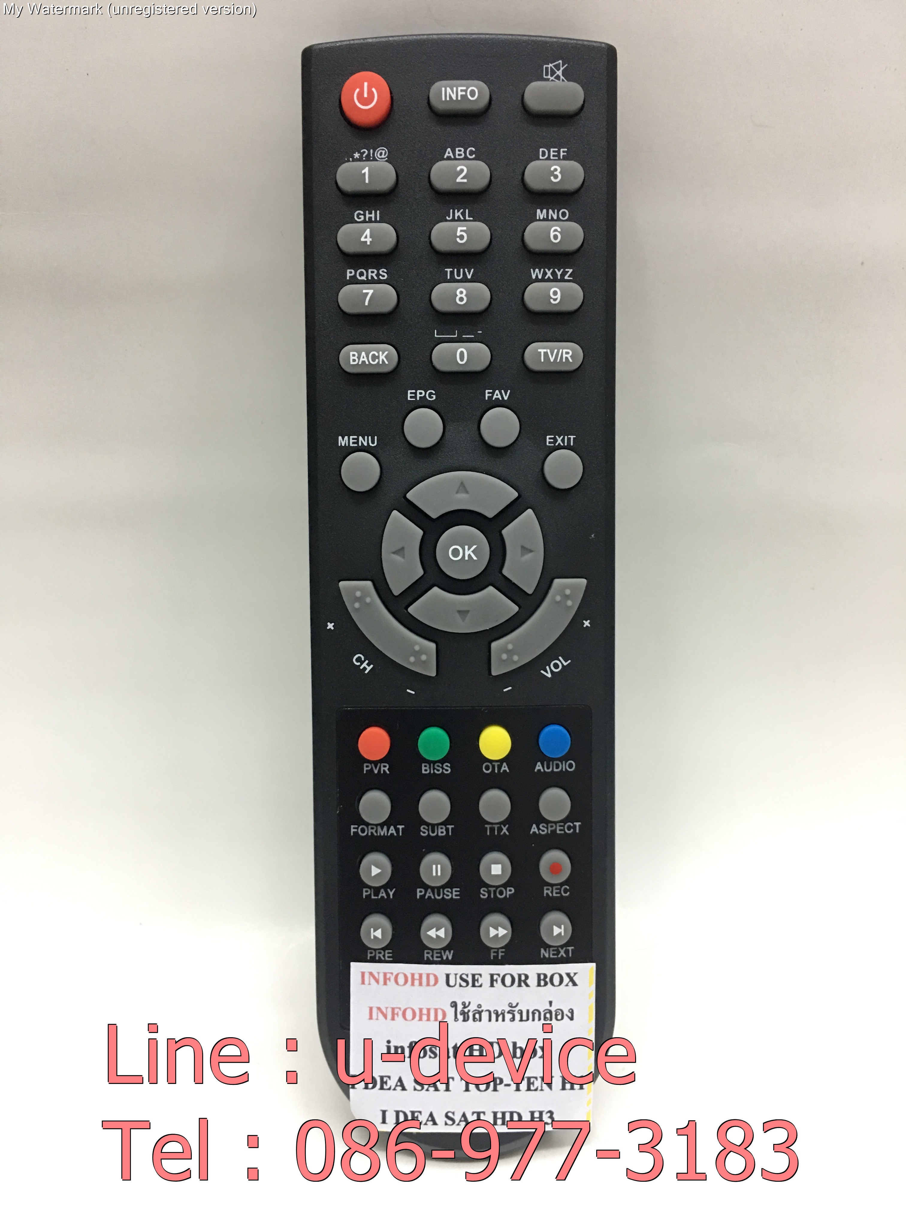 กล่องทีวีดิจิตอล Infosat HD / I Dea Sat HD