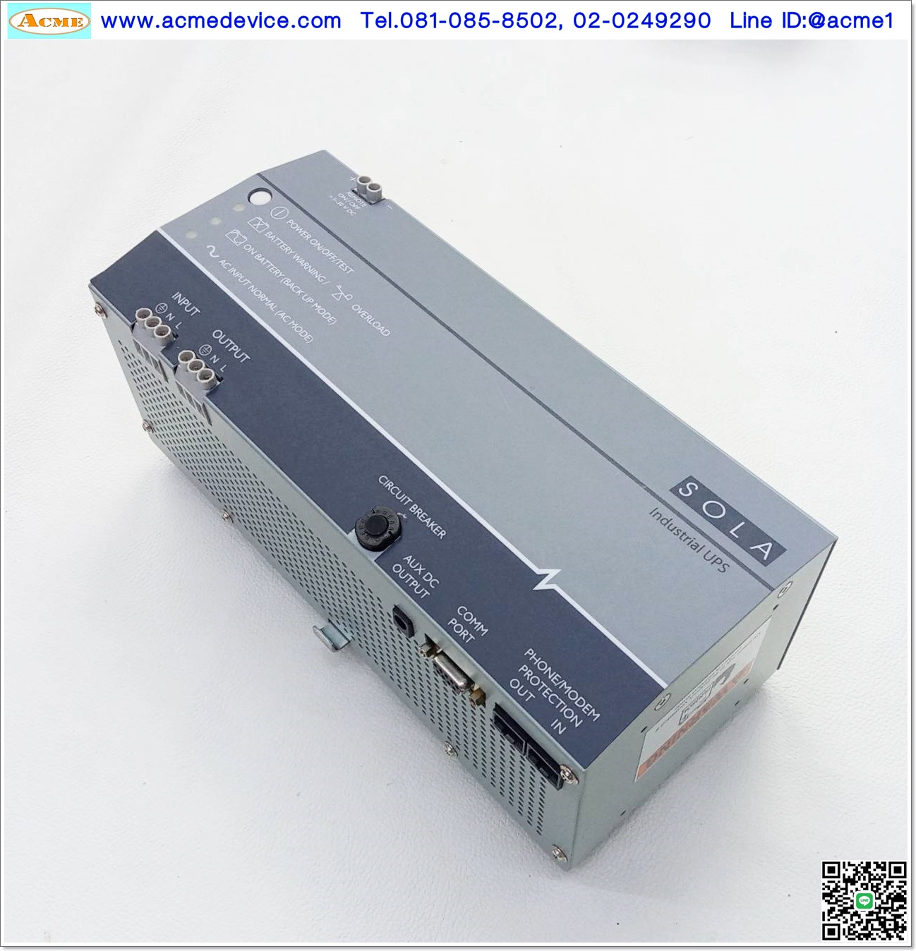 UPS Sola รุ่น SDU 500-5, Input 230Vac 5A, Out 230Vac, Capacity 500VA/300W, ไม่มี battery