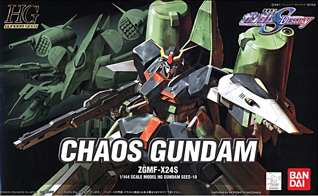 HGSEED 1/144 CHAOS GUNDAM เคอ็อซ กันดั้ม