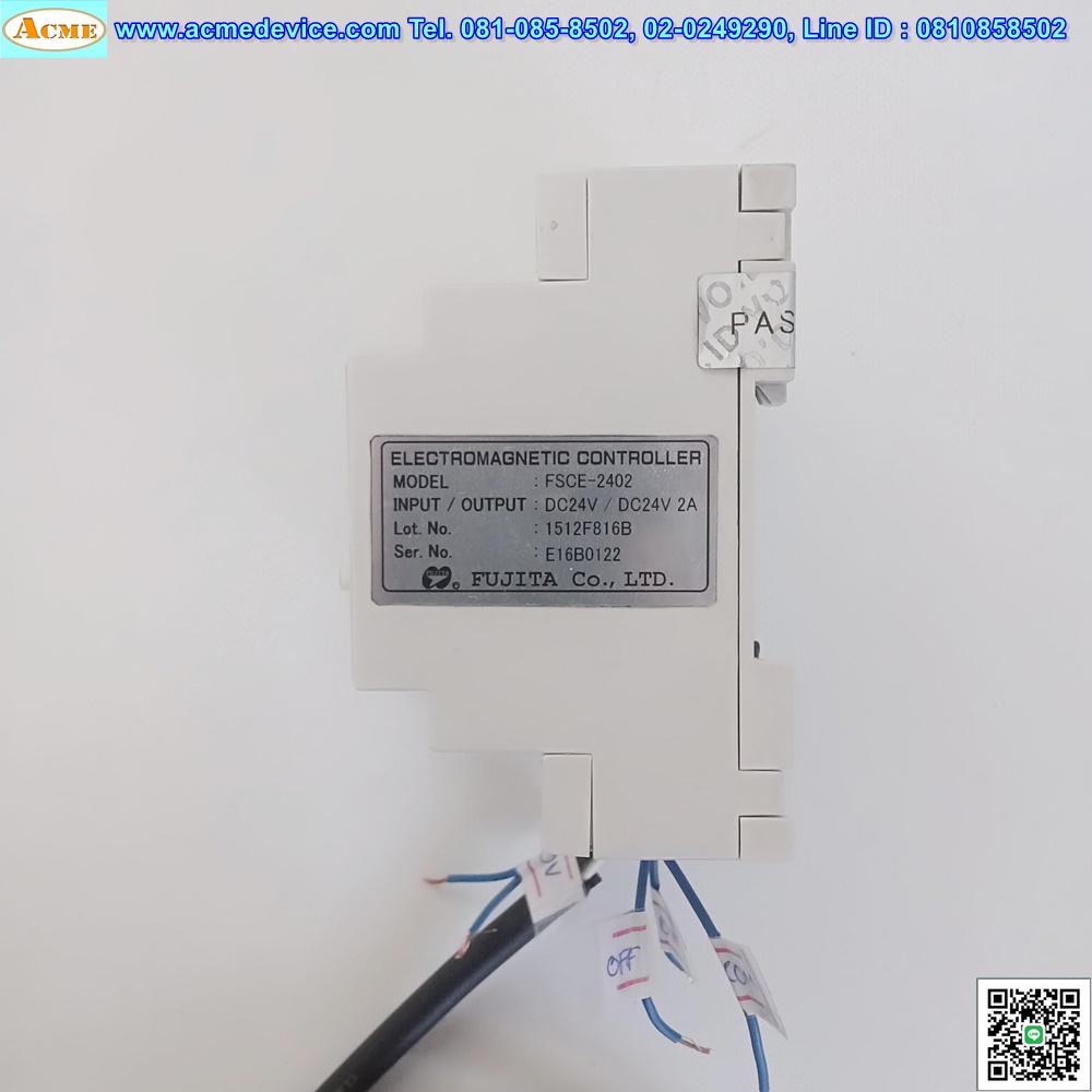 Controller Fujita รุ่น FSCE-2402 + FSGB-300-30/75VYRT, 24V, 1.7A (แม่เหล็กไฟฟ้า)
