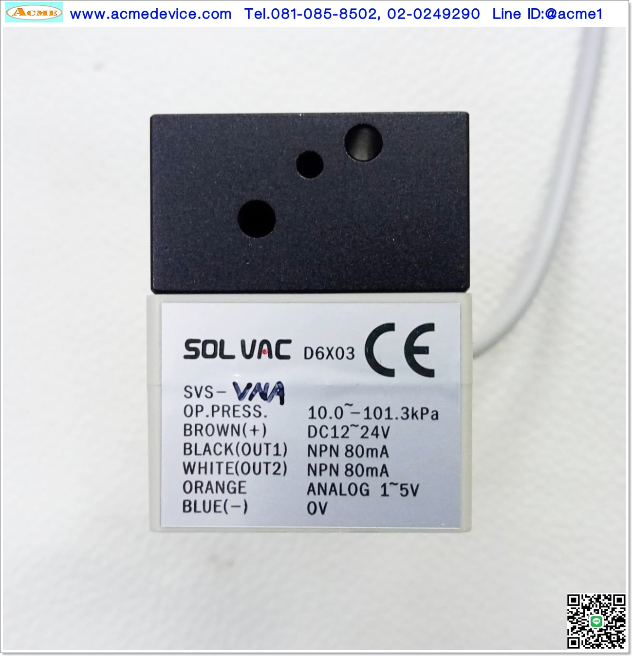 Vacuum Ejector Solvac รุ่น KM02-C-M4-F8-S, 8 STACK & Solenoid SV290-4E & Pressure Sensors, -85 kPa