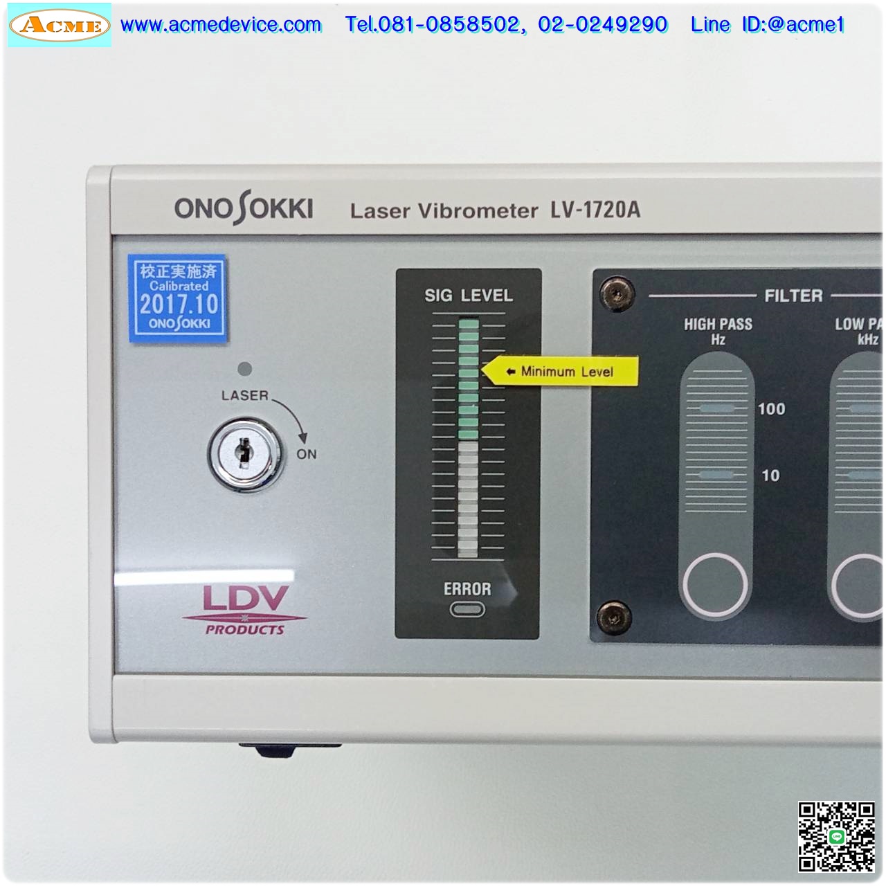 Laser Doppler Vibrometer Onosokki รุ่น LV-1720A, 1 Hz to 200 kHz, 0.05 μm/s to 0.5 m/s (เลเซอร์เสื่อม)