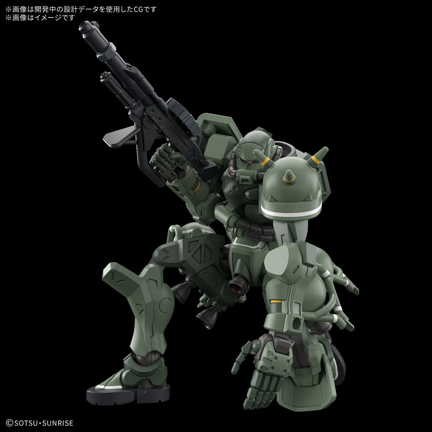 BANDAI HG MS-06 ZAKU [GQ]