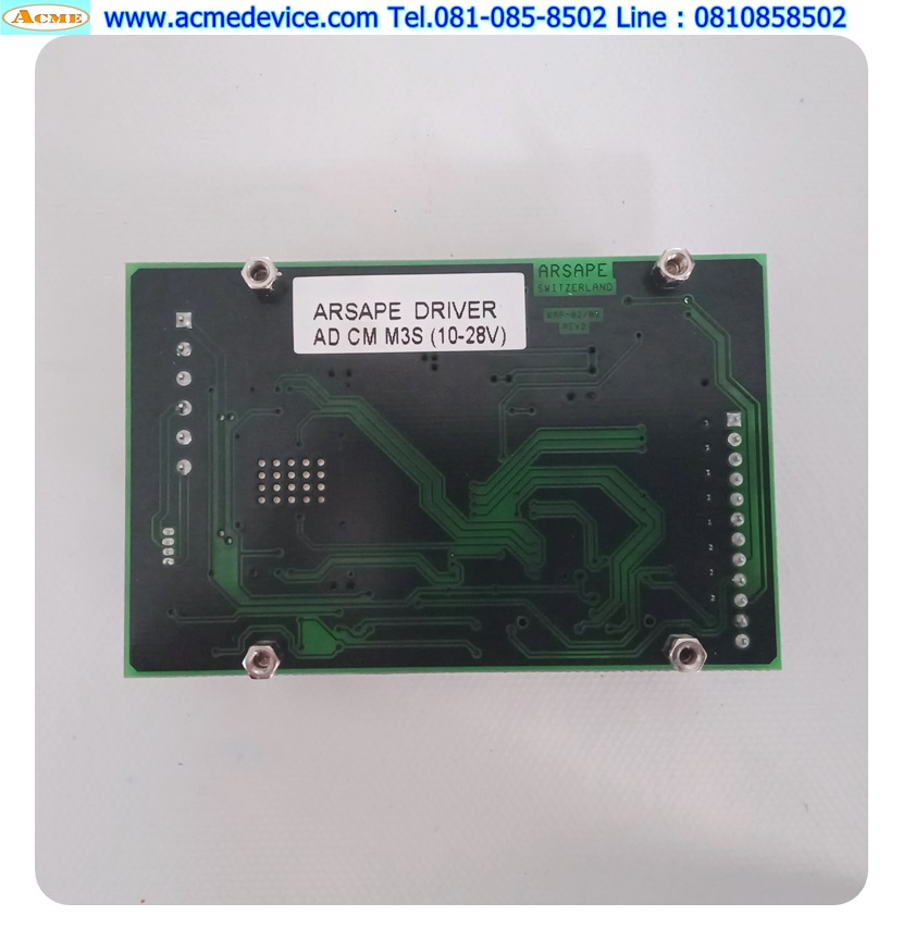 Stepping Driver รุ่น ARSAPE , AD CM M3S (10-28V), 2 Phase, 0.7SW