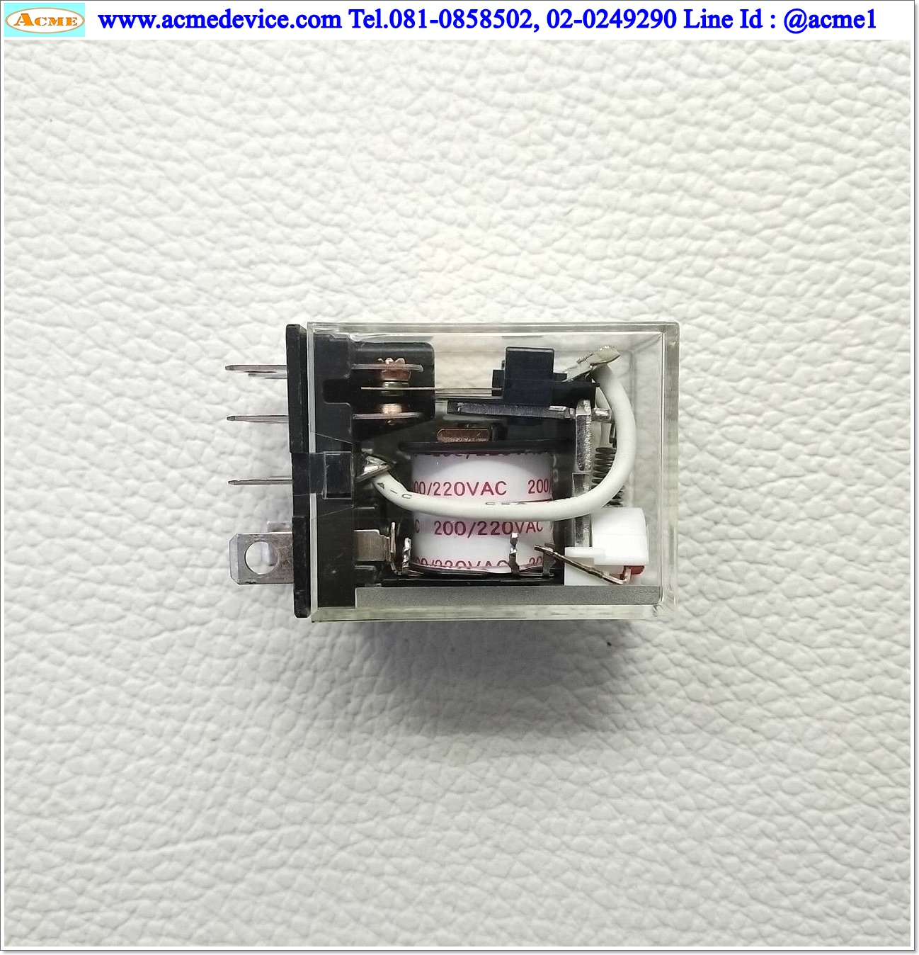 Relay Omron รุ่น LY2N, Coil 220VAC