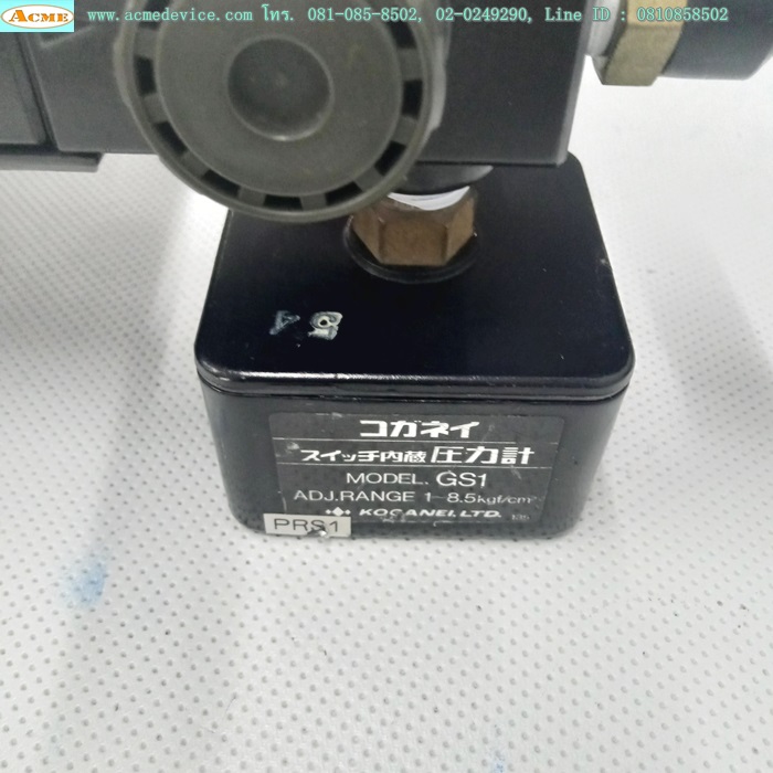 Regulator Koganei รุ่น MF300, F300, R300-02, GS1