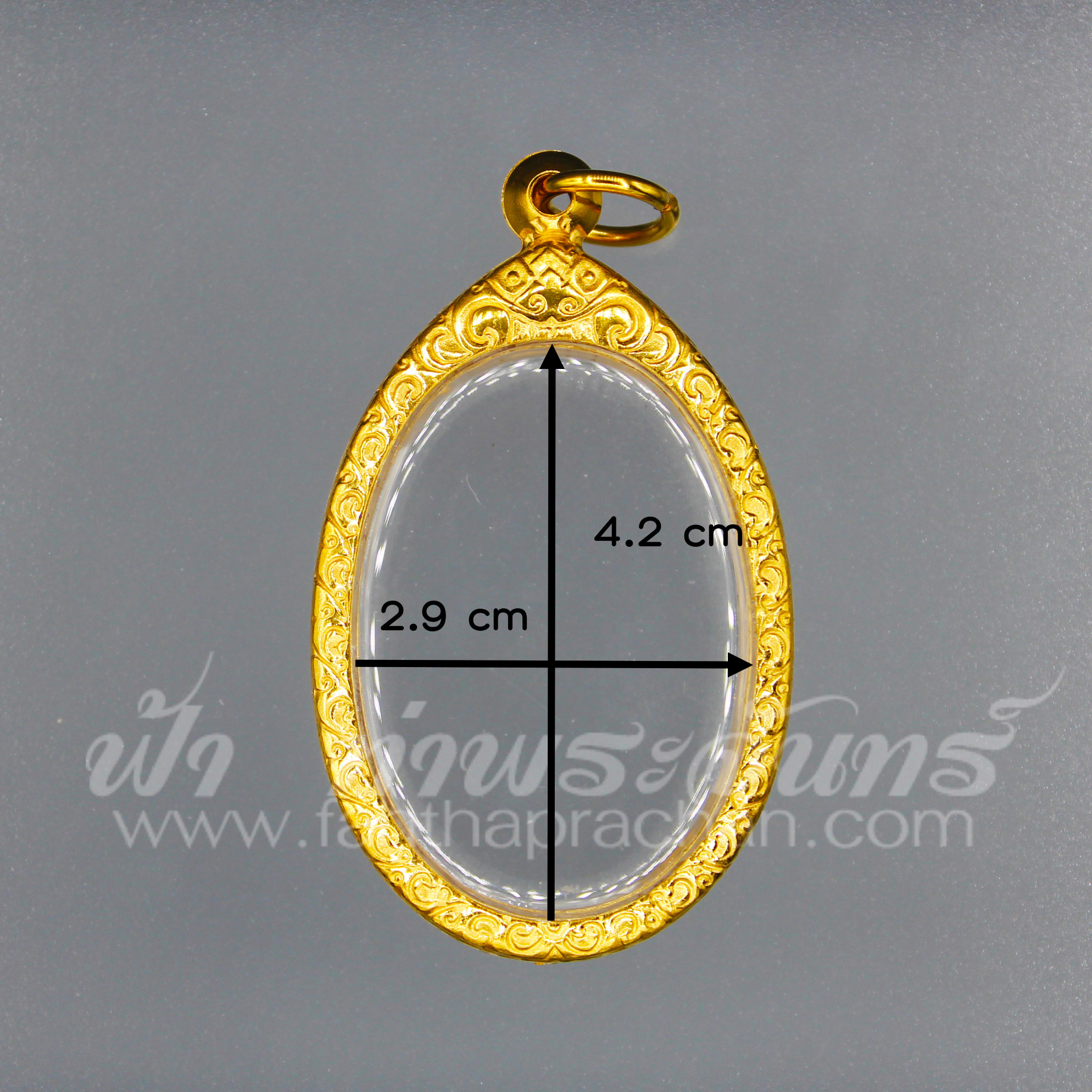 ตลับเหรียญไข่ เลเซอร์
