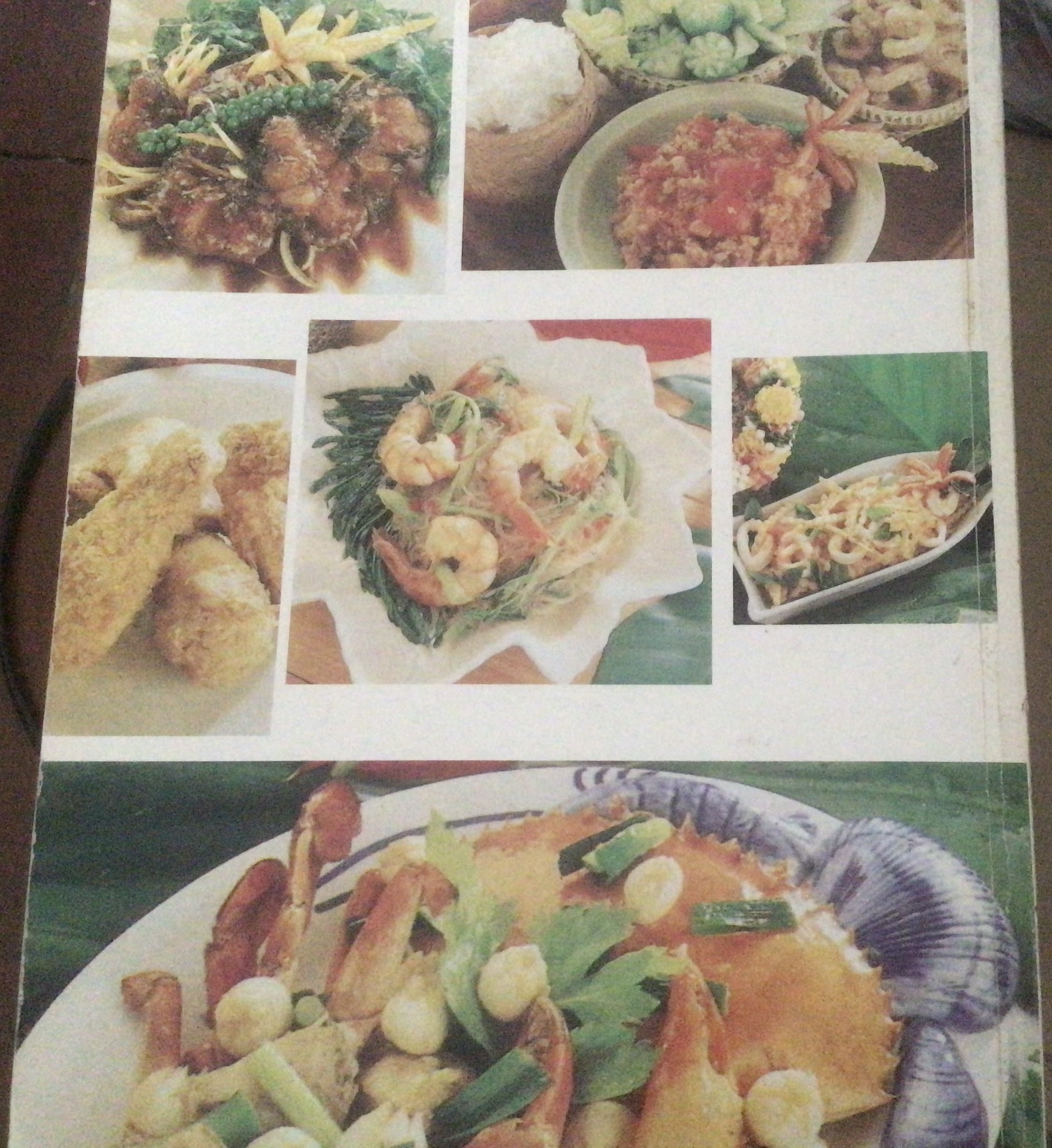 บ้านและอาหาร ปีที่1 ฉบับที่3 ราคา 60