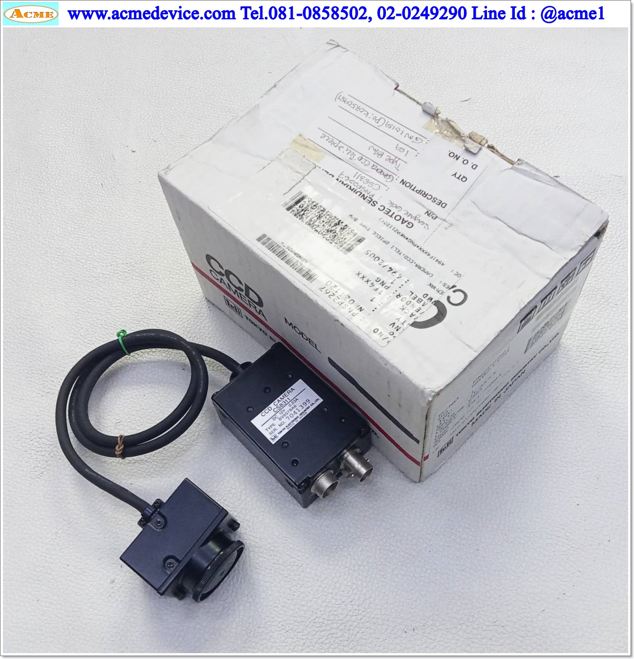 Camera Teli รุ่น CS8311