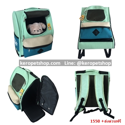 กระเป๋าใส่สุนัข แมว กระเป๋าใส่สัตว์เลี้ยง หิ้วได้ สะพายได้ เปิดข้างได้