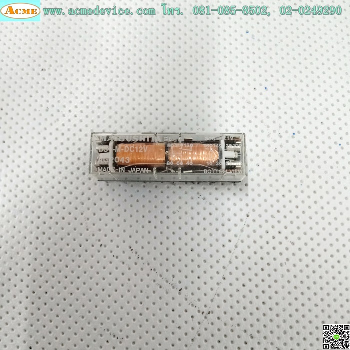 Relay Matsushita รุ่น DS4-M-DC12V, Coil 12V DC