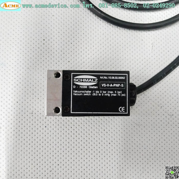 Vacuum SCHMALZ รุ่น VS-V-A-PNP-S, 0 to -1 bar, PNP, Analog out 1-5V