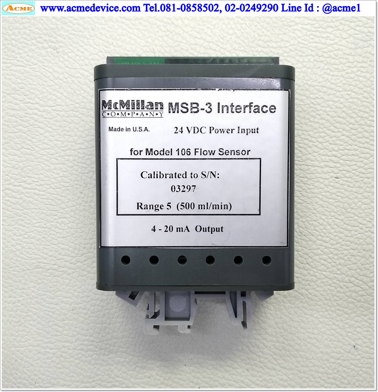 MSB Interface McMillan รุ่น MSB-3, Range 5 (500 mL/min), Output 4-20 mA (for Model 106 Flow Sensor)