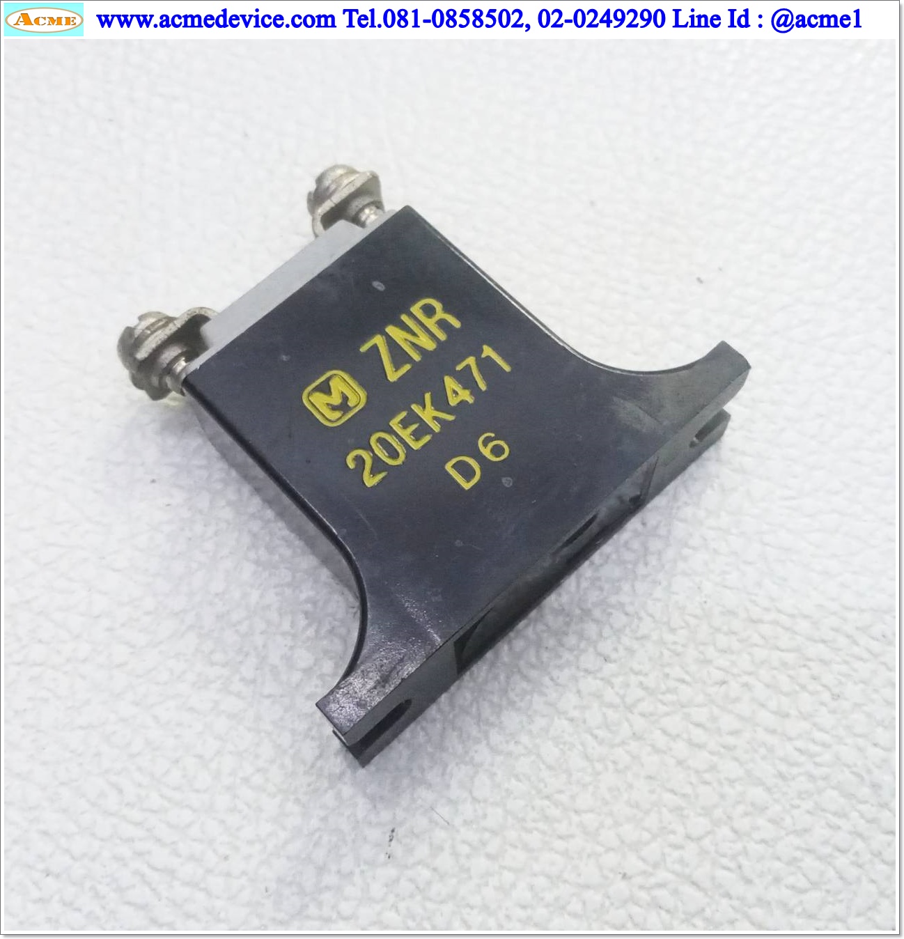 Varistors ZNR รุ่น 20EK471