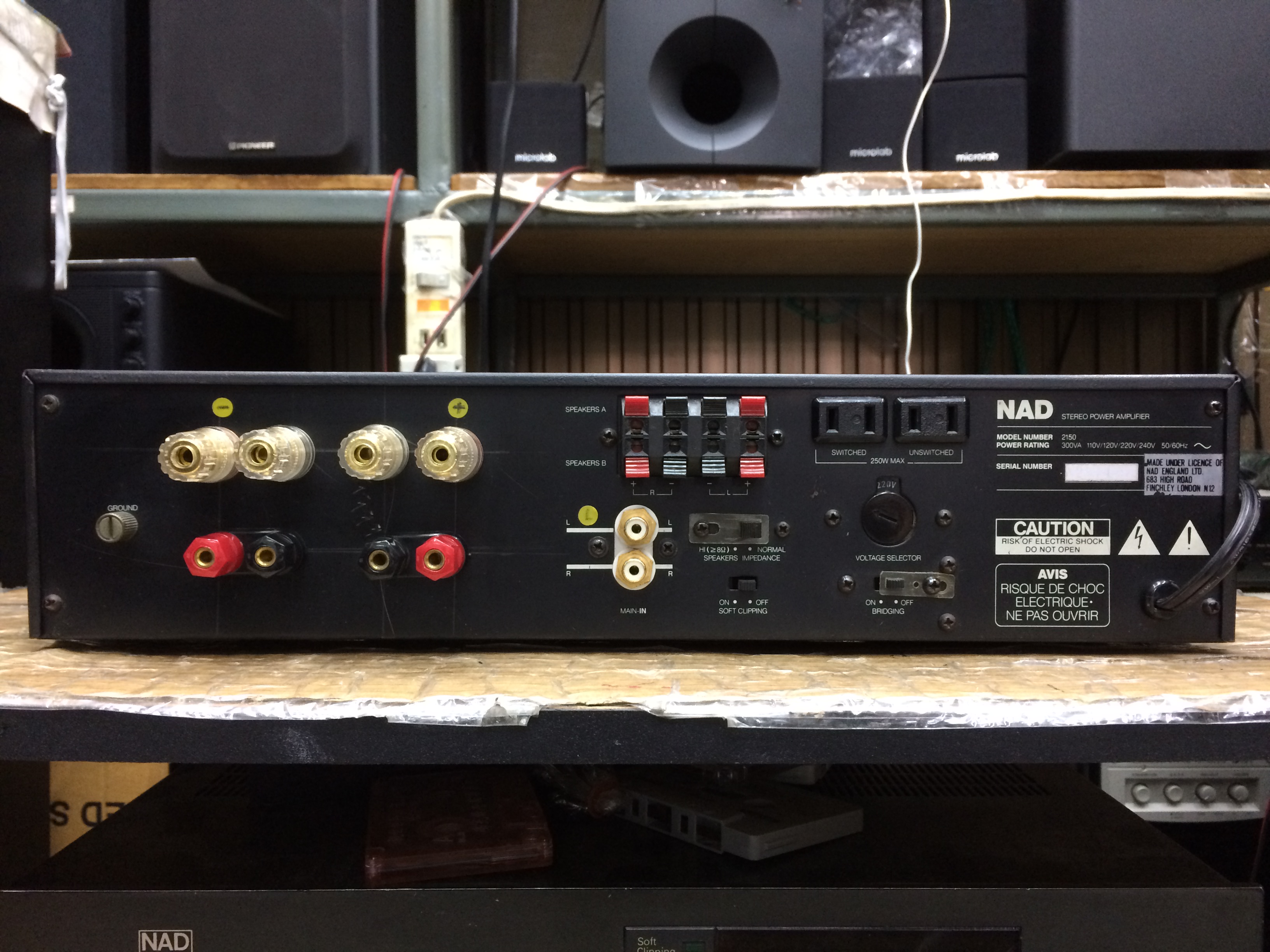 NAD 2150 Stereo Power Amplifier