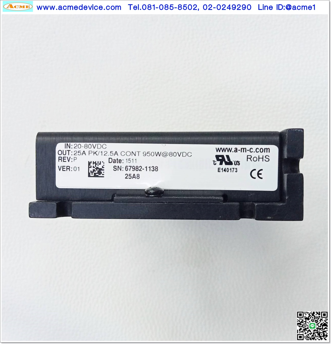 Servo Advanced Motion รุ่น 25A8, DC Servo, Voltage 20-80Vdc, Continuous 12.5 A, Peak 25 A