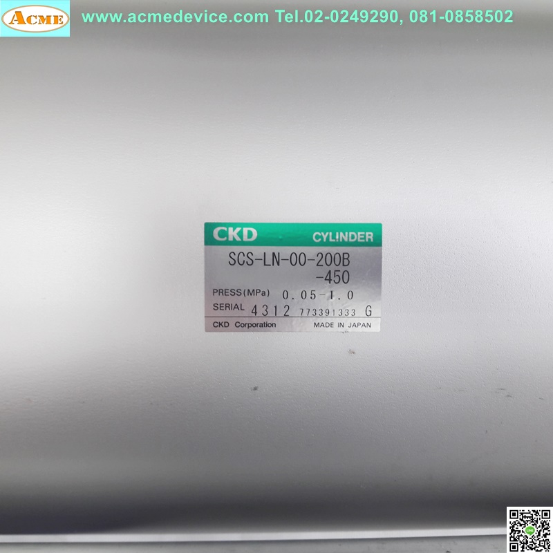 Air Cylinder CKD รุ่น SCS-LN-00-200B-450, Bore 200 mm., Stroke 450 mm.